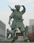 Momotarou